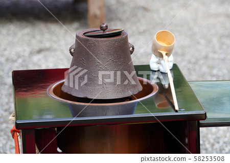 Nosate Tea Party 58253508