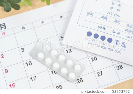藥物管理圖像飲酒日曆 58253762