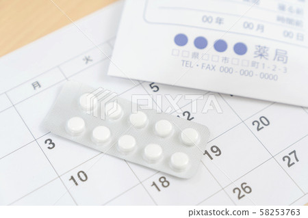 藥物管理圖像飲酒日曆 藥物管理圖像飲酒日曆 58253763