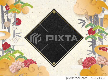 Japanese Modern Washi Texture New Year S Stock Illustration