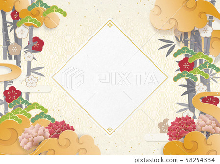 Japanese Modern Washi Texture New Year S Stock Illustration