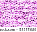 Abstract bubble background illustration 58255689