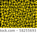Abstract bubble background illustration 58255693