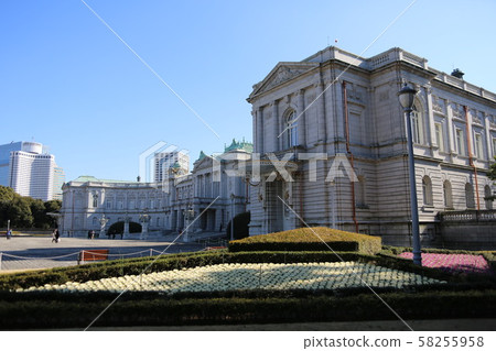 Guest House Akasaka 58255958