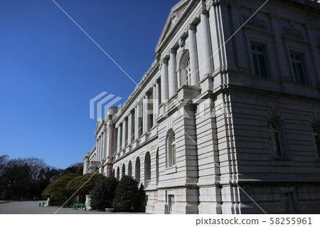 Guest House Akasaka 58255961