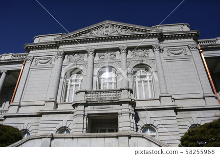 Guest House Akasaka 58255968