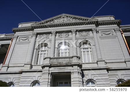 Guest House Akasaka 58255970