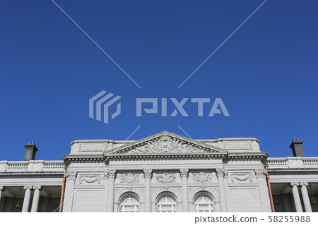 Guest House Akasaka 58255988