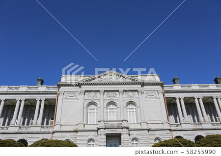 Guest House Akasaka 58255990