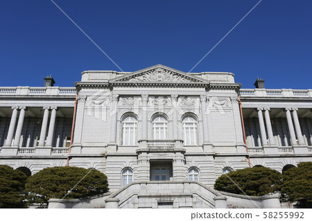 Guest House Akasaka 58255992