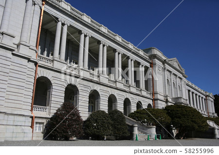 Guest House Akasaka 58255996