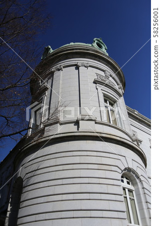 Guest House Akasaka 58256001