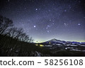 Winter galaxy over Mount Asama 58256108