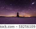 The tower of beauty and the rising milky way 58256109