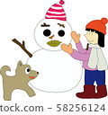 雪人和狗和我 58256124