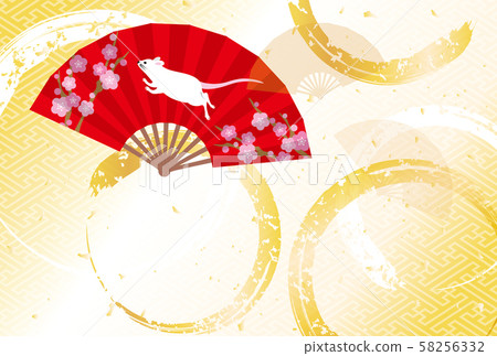 新年賀卡2020兒童年範和Saaya模式沒有字母 新年賀卡2020兒童年範和Saaya模式沒有字母 58256332