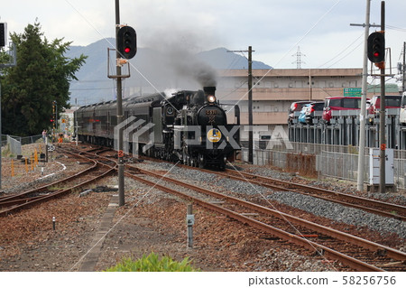 SL Yamaguchi SL Yamaguchi 58256756