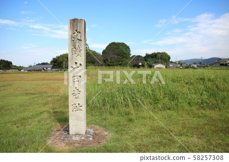 Yamada Temple Ruins 58257308