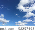 Autumn blue sky 1 58257498