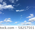 Autumn blue sky 2 58257501