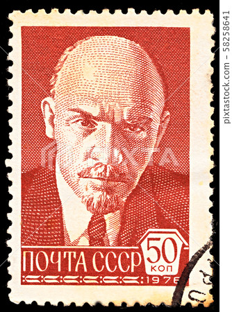 Postage stamp depicting Vladimir Lenin - Russian 58258641