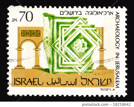 Postage stamp issued in Israel, depicting elements 58258642