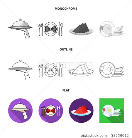 Vector illustration of passport and travel sign. Set of passport and paper vector icon for stock. 58259612