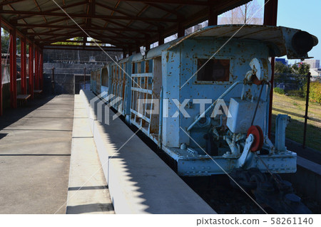大牟田市現代工業遺產宮浦煤炭紀念公園 大牟田市現代工業遺產宮浦煤炭紀念公園 58261140
