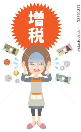 Tax increase, consumption tax increase, female housewife, scream 58261831