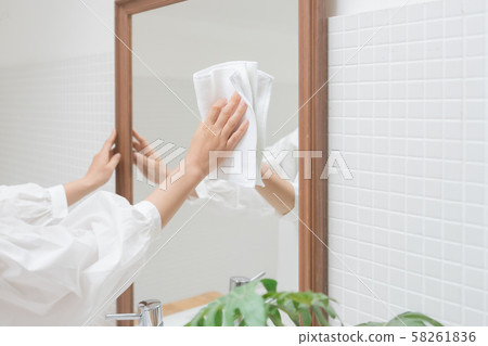 mirror, mirrors, cleanup 58261836