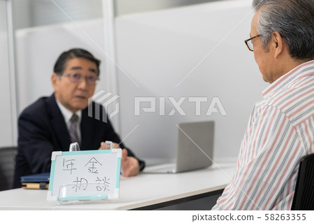 pension, senior, person 58263355