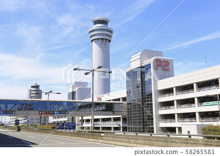 Haneda Airport Terminal 1 Parking Lot P2 and Control Tower 58265581