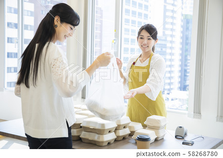 Bento / business trip sales 58268780