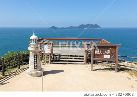 野野之鼻（本州最西端） 58270808