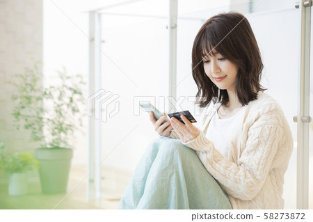 Female credit card online mail order Female credit card online mail order 58273872