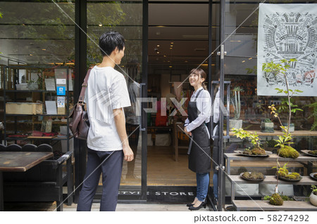 Clerk visitor information Clerk visitor information 58274292
