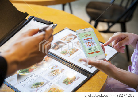 Restaurant Smartphone Coupon 58274293