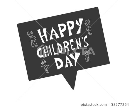 childrensday-16 childrensday-16 58277264