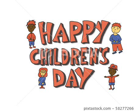 Happy childrens day text. Vector hand drawn 58277266