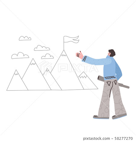 Challenge concept. Vector hand drawn doodle hills. Challenge concept. Vector hand drawn doodle hills. 58277270