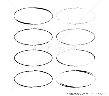 Set of grunge black frames. Brushes borders. Set of grunge black frames. Brushes borders. 58277298