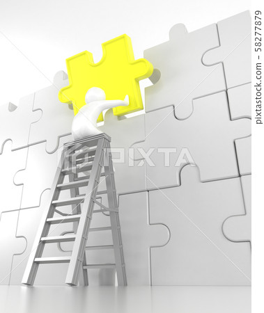 The character is wearing the last piece of the 58277879