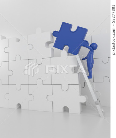 The character is wearing the last piece of the The character is wearing the last piece of the 58277893