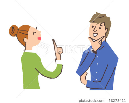 Young couple talking 58278411