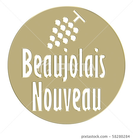 Beaujolais Nouveau metallic gold English logo icon | beaujolais nouveau Beaujolais Nouveau metallic gold English logo icon | beaujolais nouveau 58280284
