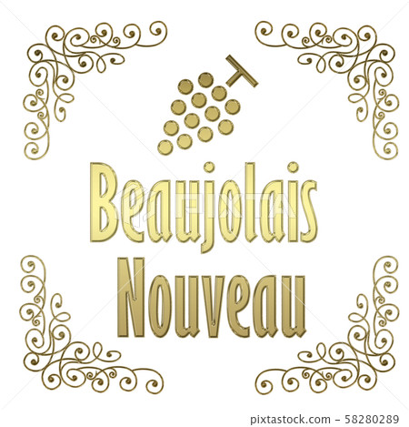 Beaujolais Nouveau metallic gold English logo icon | beaujolais nouveau Beaujolais Nouveau metallic gold English logo icon | beaujolais nouveau 58280289