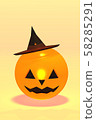 Jack O Lantern Halloween Front 58285291