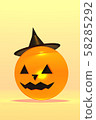 Jack O Lantern Halloween left swing 58285292