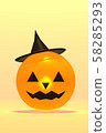 Jack O Lantern Halloween Front 58285293