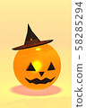 Jack O Lantern Halloween right swing 58285294
